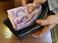 По&nbsp;7 тисяч гривень&nbsp;&mdash; кожному: українців попередили про новий фейк у&nbsp;мережі