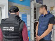 Душив кабелем: на&nbsp;Київщині чоловік намагався вбити 12-річного пасинка