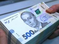 В&nbsp;Україні змінилися правила виплати &laquo;відпускних&raquo;: що&nbsp;важливо знати