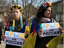 "Крым будет наш": у Зеленского рассказали, как очистят полуостров от предателей