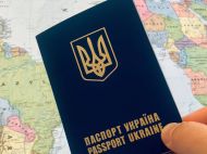 За&nbsp;гуманітарними обставинами: хто може виїхати без закордонного паспорта до&nbsp;країн&nbsp;ЄС