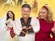 &laquo;Скажене весілля&raquo;, &laquo;Велика прогулянка&raquo; та&nbsp;інші: Netflix купує великий пакет українських фільмів