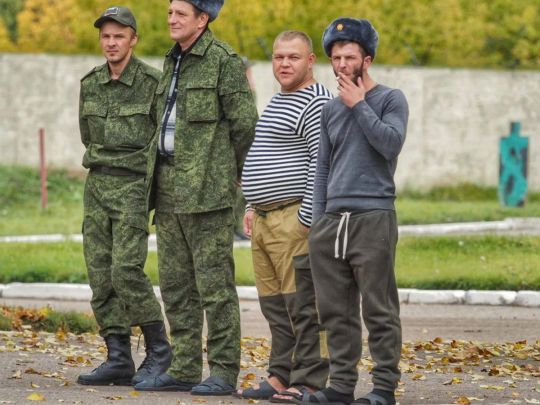 чмобіки