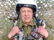&laquo;Его эскадрилья, которую позже назовут &bdquo;Призрак Киева&ldquo;, наводила ужас на&nbsp;врагов&raquo;: легендарного летчика похоронили через несколько месяцев после гибели