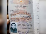 Решил &laquo;денацифицировать&raquo; маму: житель Львовщины воевал за&nbsp;рашистов