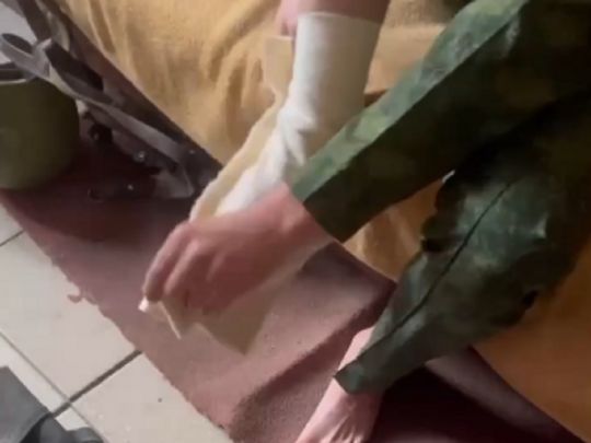 Чмобик