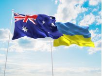 флаги Украины и Австралии
