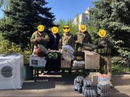 Амуниция, автомобили и&nbsp;металлоискатели: что передал Parimatch ВСУ в&nbsp;сентябре