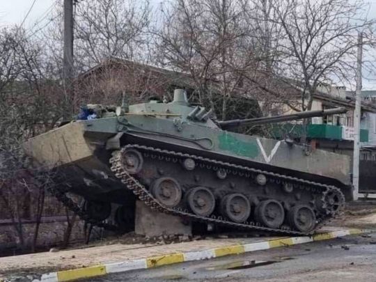 Російська бронетехніка