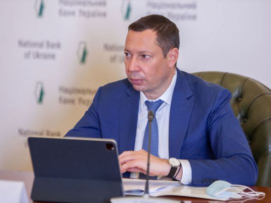 Нанес убытков на 206 млн грн: главе Нацбанка Шевченко сообщили о подозрении 