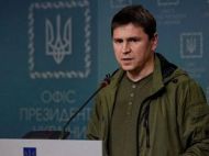 &laquo;Интересное понимание слова &bdquo;мир&ldquo;&raquo;: у&nbsp;Зеленского критически отреагировали на&nbsp;лауретов Нобелевской премии мира