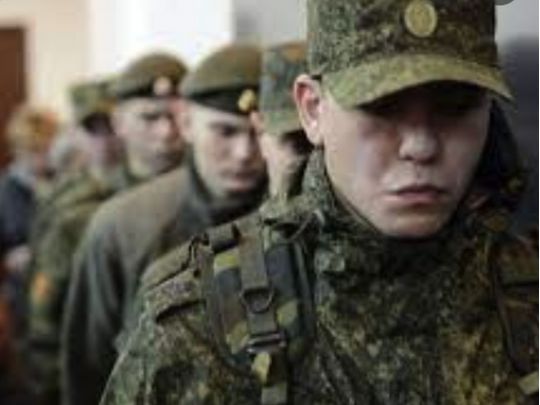 російські