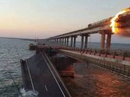 Будет прилет ракеты: известный экстрасенс-таролог рассказала, что ждёт Крымский мост и&nbsp;ударит&nbsp;ли путин в&nbsp;ответ