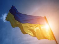 ЗСУ звільнили ще&nbsp;одне село на&nbsp;Луганщині,&nbsp;&mdash; голова ОВА