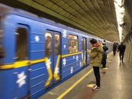 У&nbsp;Києві відновили рух метро на&nbsp;всіх лініях