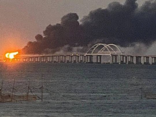 вибух на Кримському мості