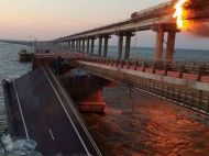 В&nbsp;росії з'явилася нова версія вибуху на&nbsp;Кримському мості: до&nbsp;чого тут Кадиров?