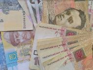 Пенсию родственника, умершего на&nbsp;оккупированной территории, можно получить даже без свидетельства о&nbsp;смерти: что нужно сделать