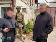 В&nbsp;Днепре поймали соратника Кивы, шпионившего за&nbsp;украинской ПВО