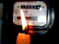 Конца света не&nbsp;будет: киевские власти обрадовали киевлян