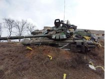 российский танк