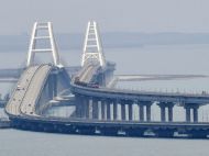 Охорона Кримського мосту коштує росії мільйони доларів,&nbsp;&mdash; ЗМІ