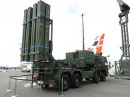 Германия передала Украине первую систему ПВО,&nbsp;&mdash; СМИ