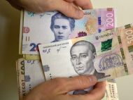 Розмір реальної пенсії українців поменшав: що&nbsp;відомо