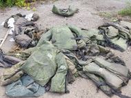 &laquo;Особлива подяка&nbsp;&mdash; за&nbsp;знищені ракети ворога&raquo;: названі втрати рашистів за&nbsp;добу