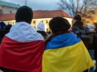 Українці можуть отримувати у&nbsp;Польщі по&nbsp;700 та&nbsp;600 злотих на&nbsp;місяць: що&nbsp;для цього потрібно
