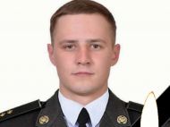 &laquo;Лише у&nbsp;серпні став батьком&raquo;: війна забрала життя молодого українського офіцера
