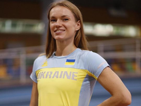 Яна Гладійчук
