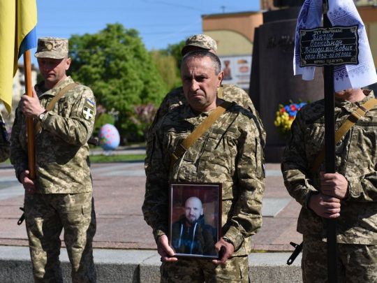 Олександр Пінчук