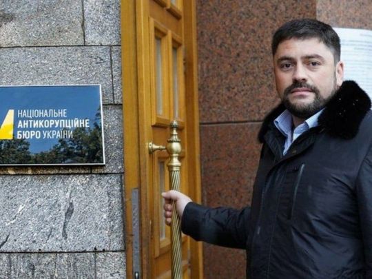 Трубіцин