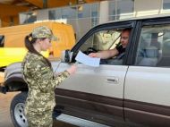 Еще одной категории украинцев разрешили покинуть страну в&nbsp;условиях войны