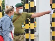 Українцям, які втратили паспорт, спростили в'їзд на&nbsp;підконтрольну територію: що&nbsp;відомо