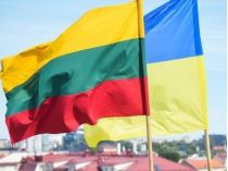 Кредитування українського бізнесу у Литві