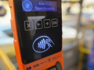 Проїзд у&nbsp;комунальному транспорті Києва тепер можна сплатити банківською карткою: на&nbsp;яких маршрутах доступна послуга