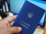 В&nbsp;Україні змінилися правила припинення трудового договору у&nbsp;разі смерті роботодавця: що&nbsp;важливо знати