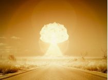 Ядерний вибух