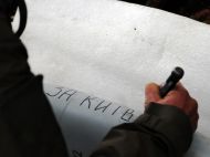 Почули Зеленського? Число &laquo;хороших росіян&raquo;, ліквідованих в&nbsp;Україні, досягло позначки 65 тисяч
