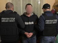 Сімейна сварка закінчилася смертю: під Києвом чоловік убив співмешканку, вдаривши металевим прутом по&nbsp;голові