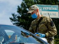 Частині чоловіків дозволено виїзд із&nbsp;країни: про кого йдеться