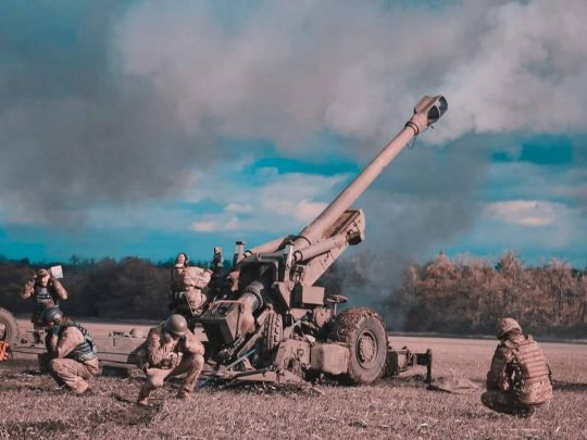 Артиллерия ВСУ
