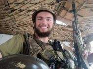 &laquo;В&nbsp;18 лет он&nbsp;чудом выжил в&nbsp;Иловайске&raquo;: война забрала героя из&nbsp;Прикарпатья