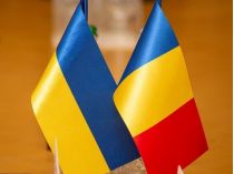 украинский и румынский флаги