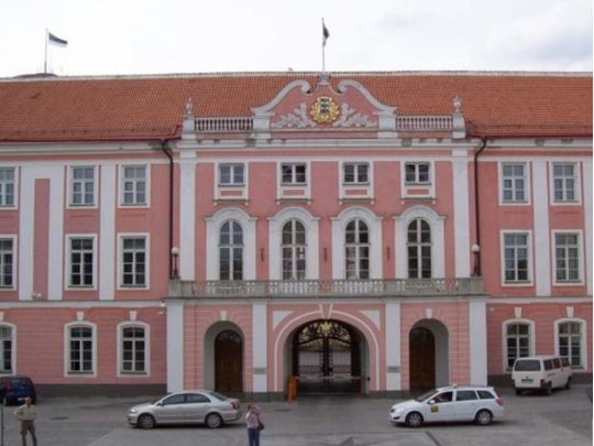 парламент