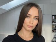 Новый поклонник Ксении Мишиной удивил ее&nbsp;оригинальным приглашением на&nbsp;свидание, из-за которого ее&nbsp;остановила полиция