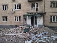 Усю ніч били з&nbsp;різних видів зброї: частина Дніпропетровщини залишилася без електрики та&nbsp;води внаслідок обстрілу