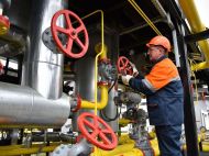 Украине придется докупать газ на&nbsp;зиму: что известно